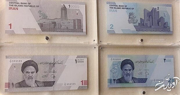 اسکناس های جدید